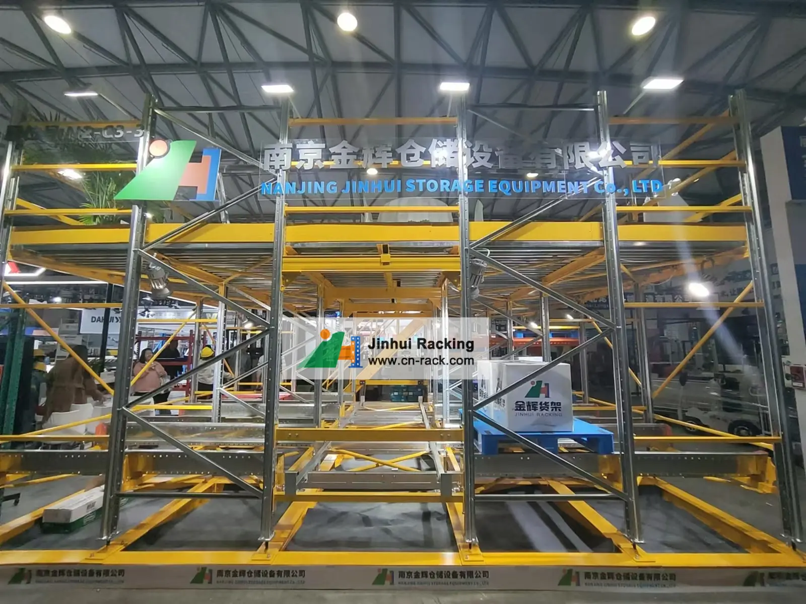 Can industrial warehouse racking be integrated with automated storage systems?