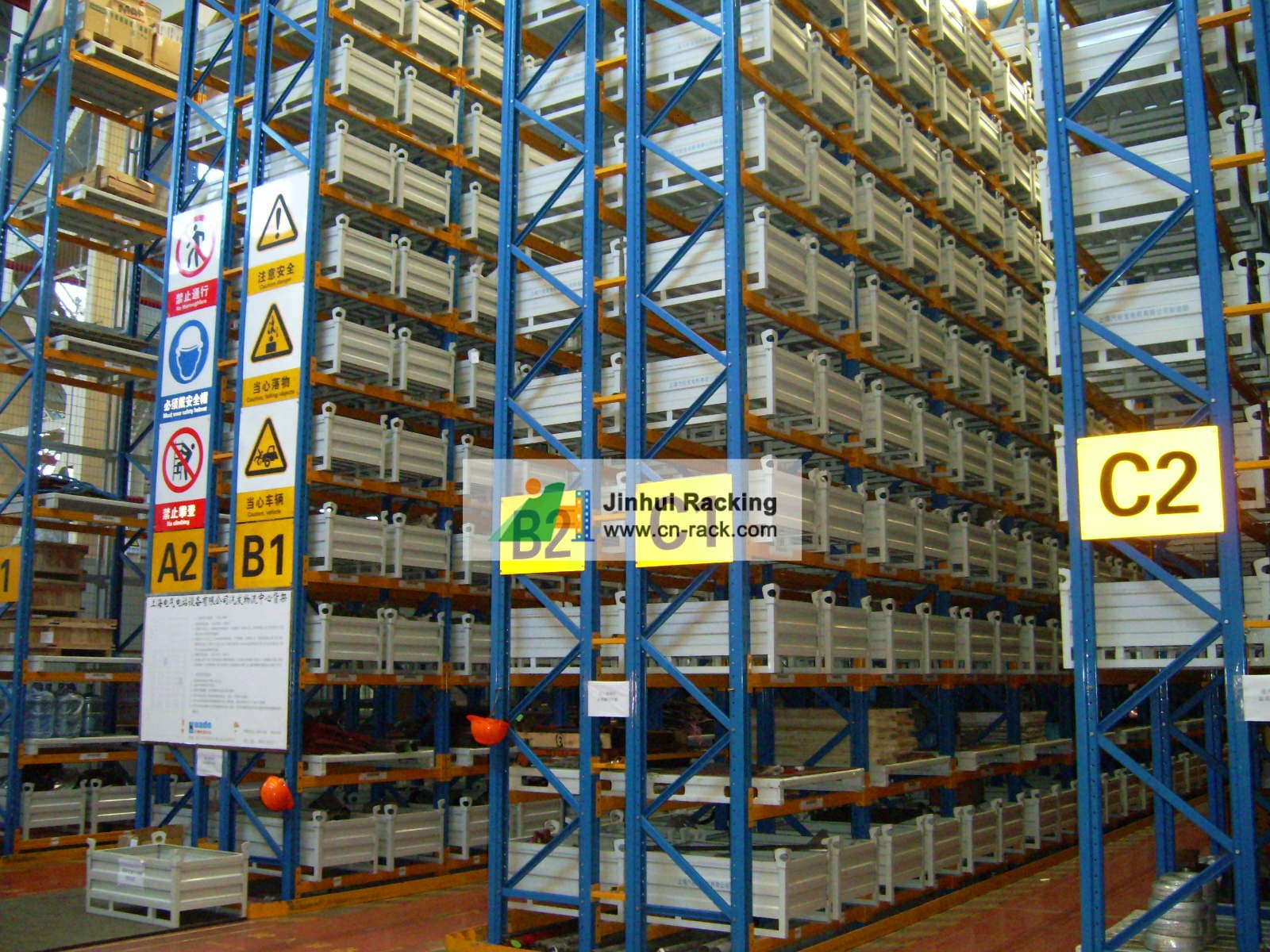 Narrow Aisle Racking Narrow Aisle Racking
