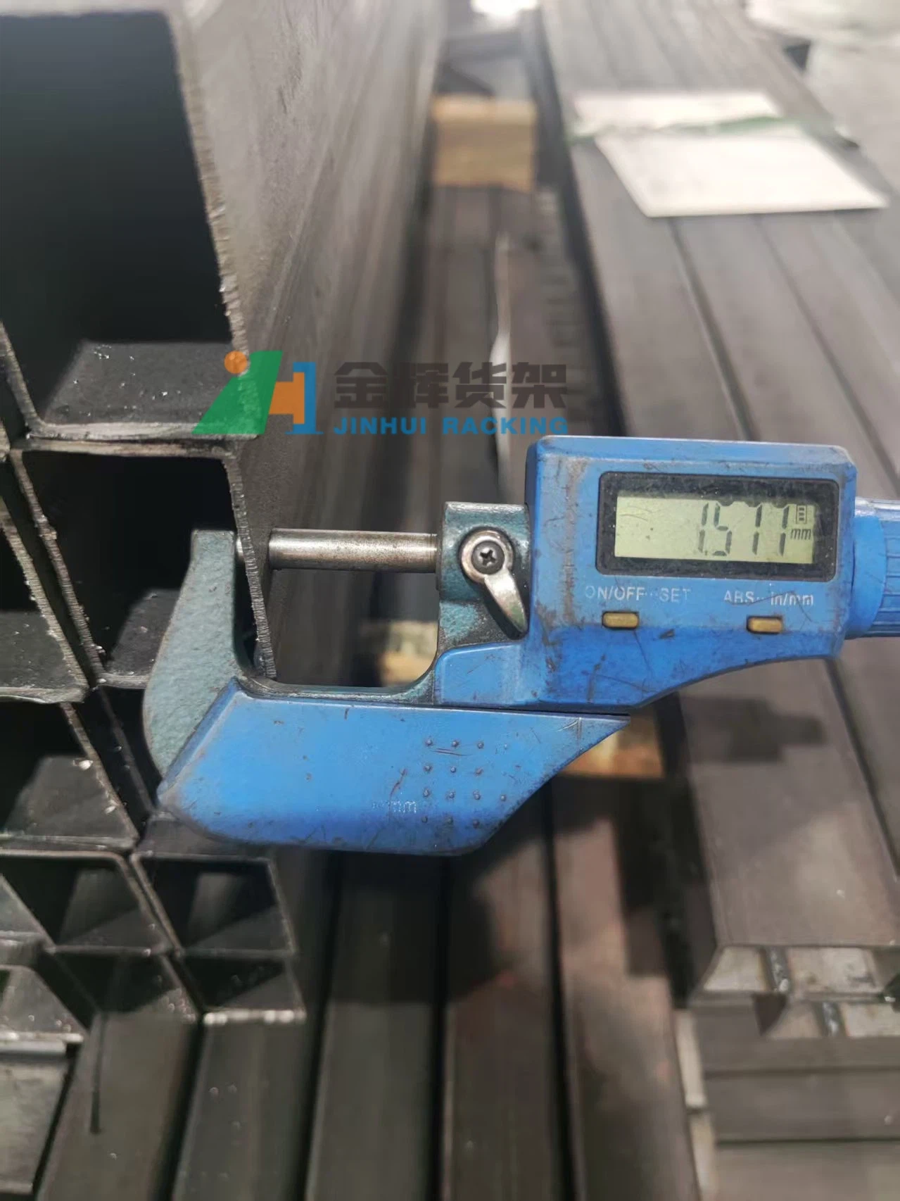 Raw Material Thickness Inspection Raw Material Thickness Inspection